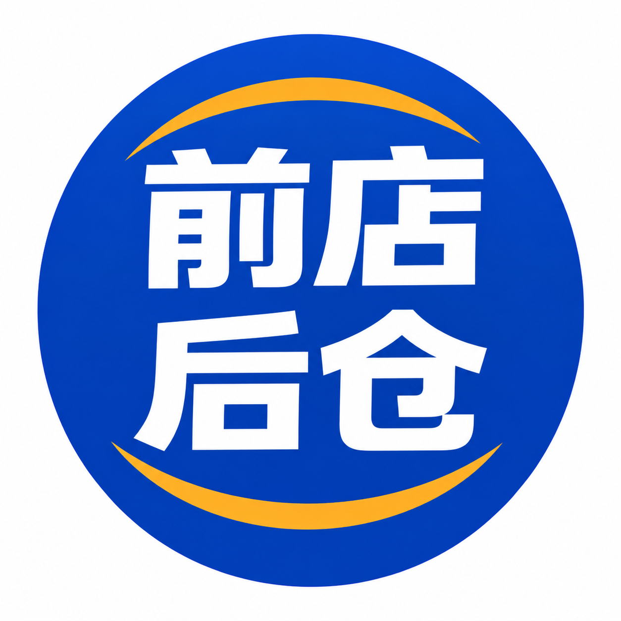 银发经济：从"兜底养老"迈向"品质享老"的万亿蓝海