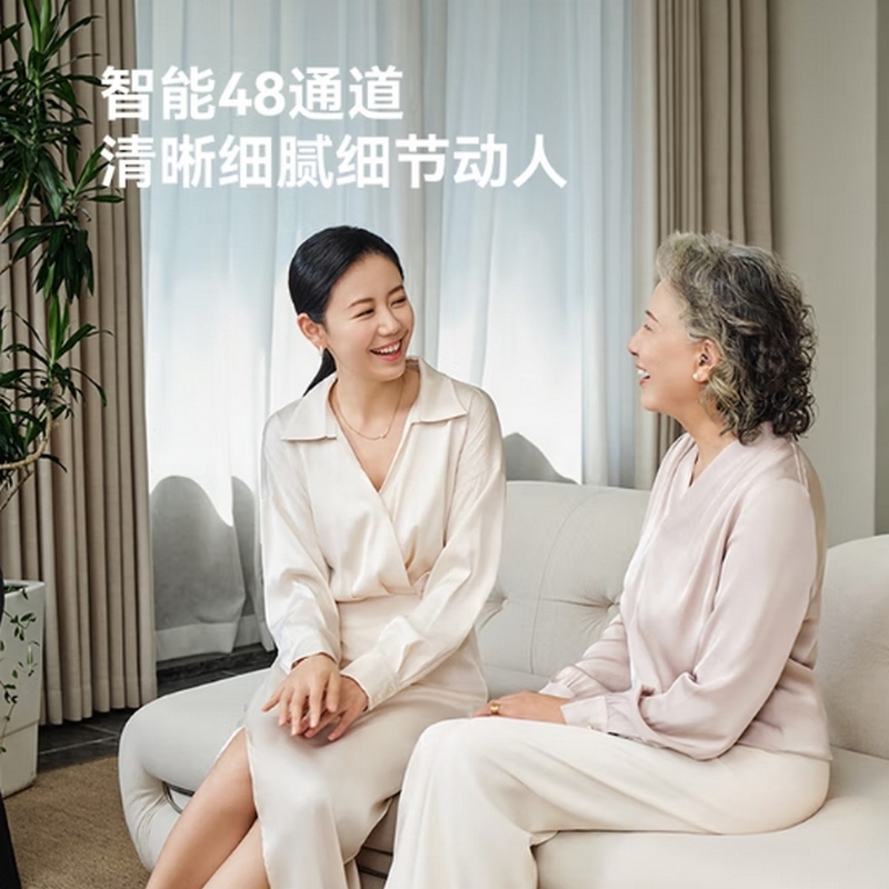 瑶海老工人家属院里，最怕的不是听不清，是没人再喊他